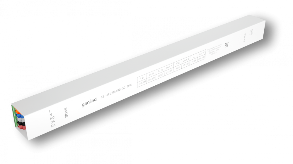 Блок питания Geniled GL-HP(40-100)A(300-600)P30 DALI в 